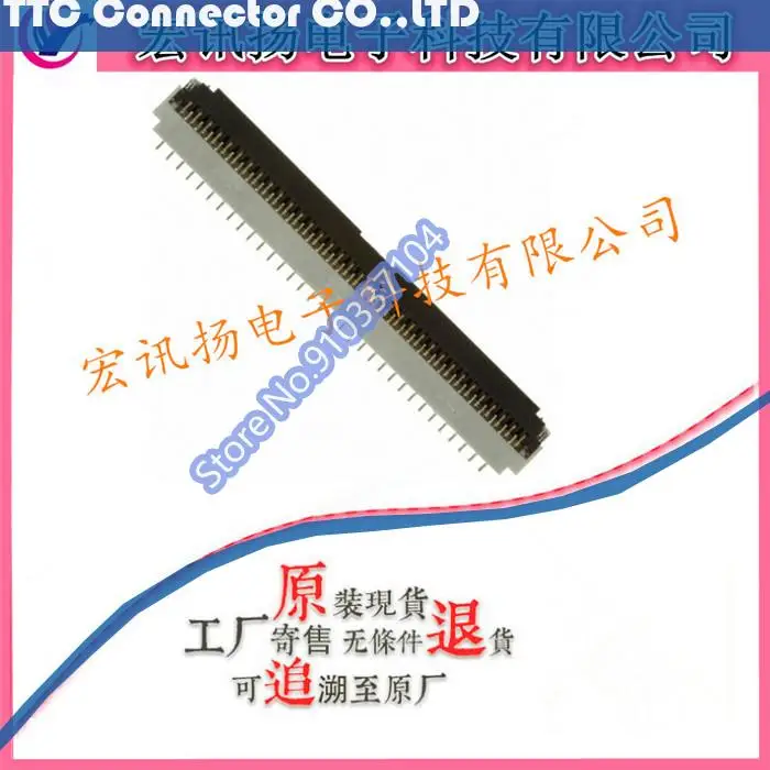 

100pcs/lot FH26G-67S-0.3SHBW(05) 67 0.3mm legs width Connector 100% New and Original