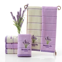 one piece high quality 100 cotton 3475cm lavender face towel soft absorbent romatic lovers towel gift bath accesory towel set
