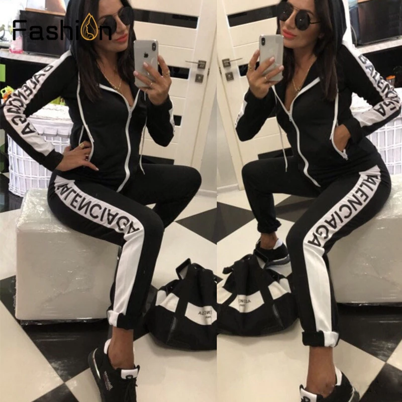 Женский комплект из двух предметов Осенний толстовки с длинным рукавом + длинные