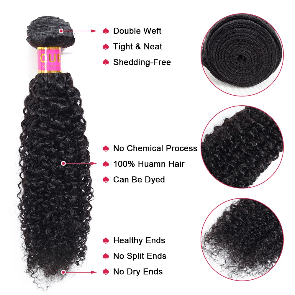 Малазийские Кудрявые Волнистые Волосы Queen Hair Products 3 пряди с двойным переплетением