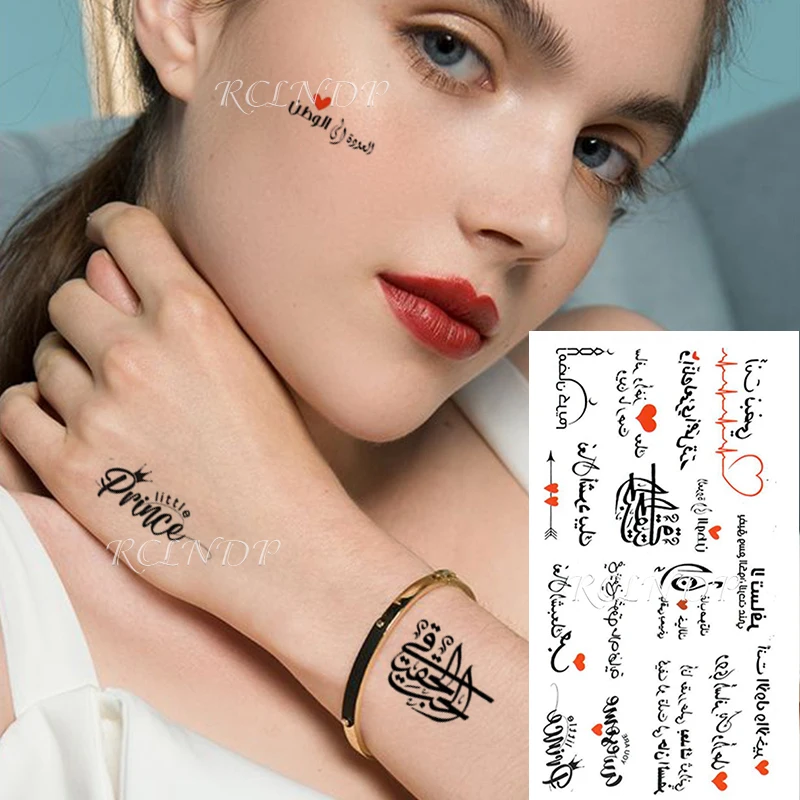 

Waterproof Temporary Tattoo Sticker Arabic ECG Heartbeat Heart Sexy Love Romance Element Fake Tatto Flash Tatoo for Women Men