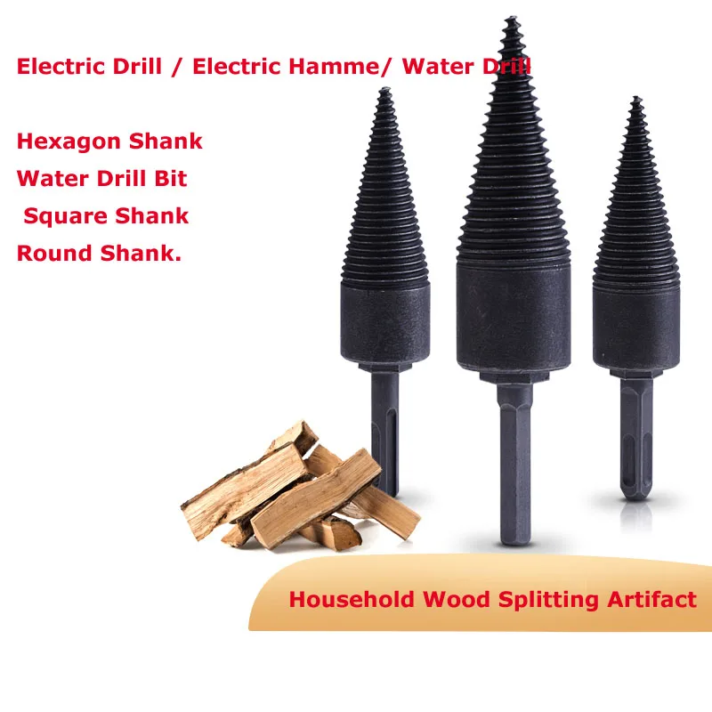 Машина для разделения дров многофункциональная прочная углеродистая сталь