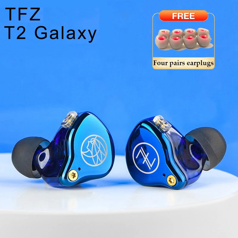 Наушники вкладыши TFZ T2 Galaxy с монитором шумоизоляция Hi Fi стереонаушники