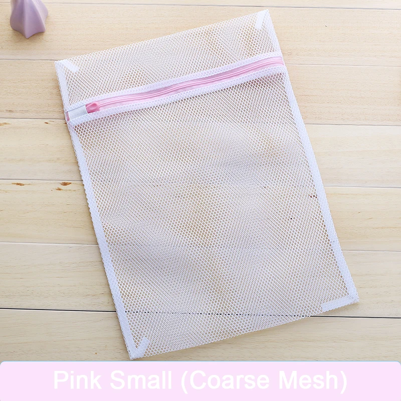 Pink Small(Coarse) Мешок для стирки на молнии бюстгальтер, носки, нижнее белье одежда стиральная машина защита сетчатые мешки - Цвет: Pink Small(Coarse)