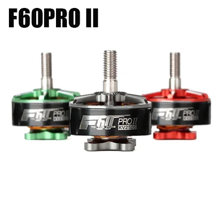 T-motor F60pro II F60 PRO 2207 2350KV 2500kv бесщеточный двигатель для FPV гоночного дрона рама