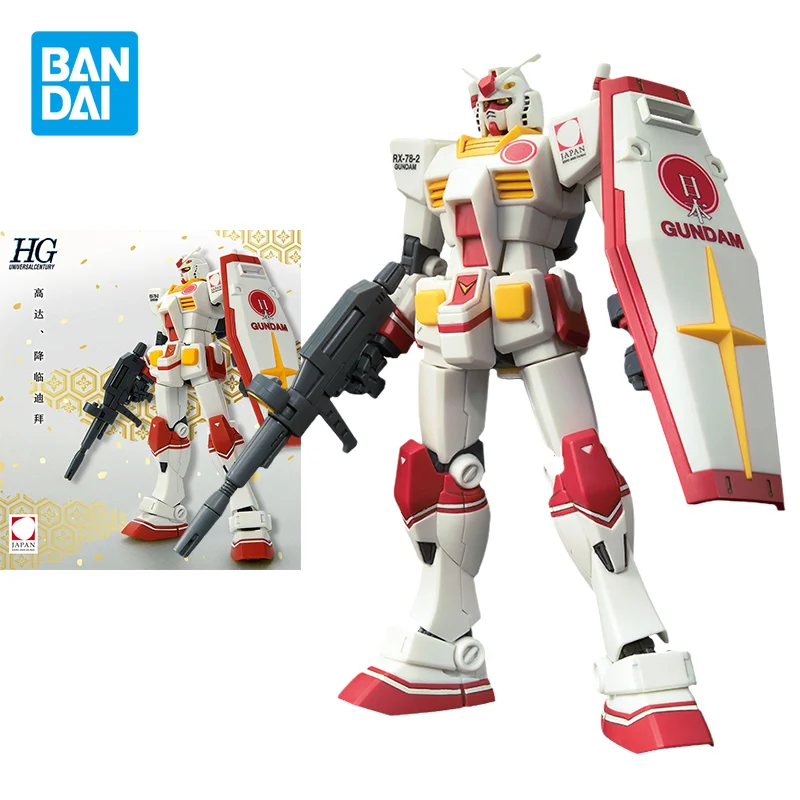 

Bandai Gundam Model Kit Anime Figure 1/144 PB HGUC RX-78-2 Action Figure Collectible Model Dolls Christmas Gifts for Children