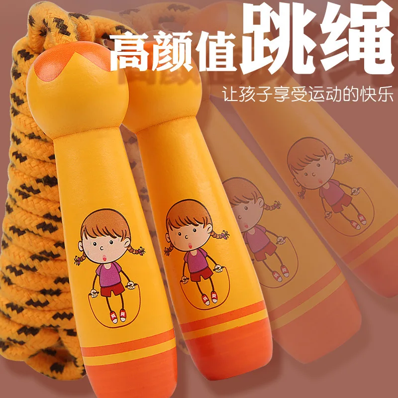 Скакалка деревянная спортивная для детского сада начинающих мальчиков и девочек