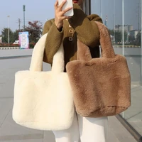 winter fashion womens faux fur shoulder bag large capacity ladies plush casual tote bags solid color female purse handbags