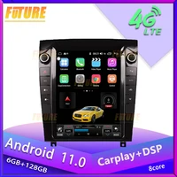 128g 12 1 android 11 for jaguar f type 2013 2020 car radio stereo multimedia player gps navigation touch screen 2 din head unit