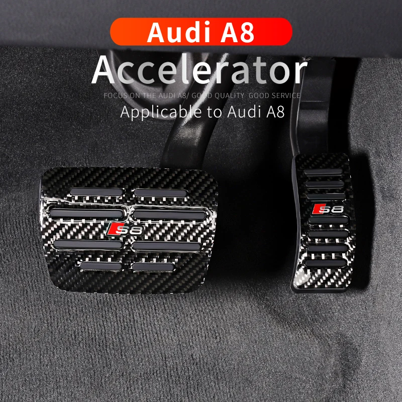 

Аксессуары для Audi a8 11-22 года, модификация D5, внутреннее украшение, крышка педали акселератора, противоскользящая педаль тормоза
