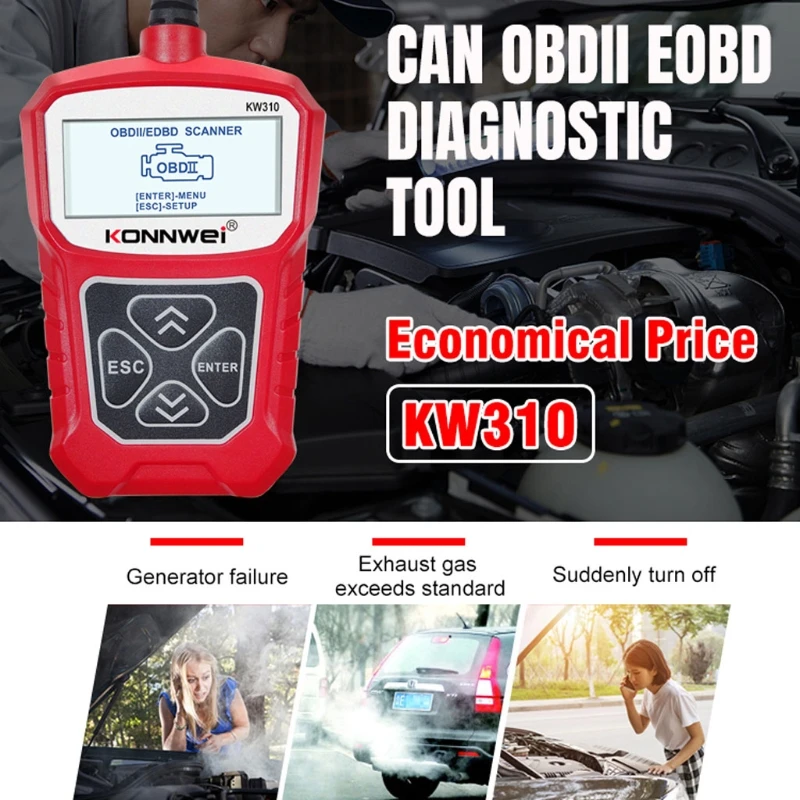 

KW310 OBD2