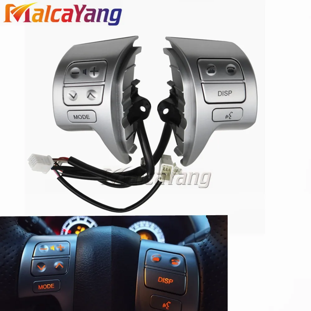 Новый кнопочный переключатель управления на руль для Toyota corolla OEM 84250 02200 / 12020 2007