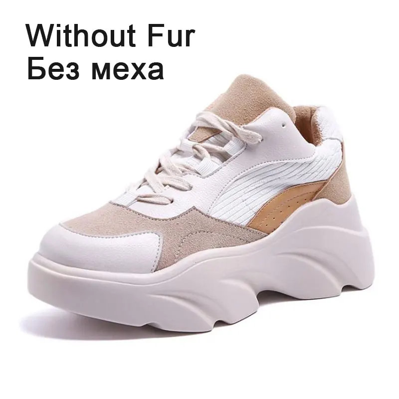 beige without fur Taoffen/Новинка; женская Вулканизированная обувь; повседневные кроссовки; модная обувь на шнуровке; Женская Весенняя обувь для прогулок; Размеры 35-40 - Цвет: beige without fur