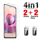 Защитное стекло 4 в 1 для Xiaomi redmi note 10Pro, 10S, note10 pro, 10s