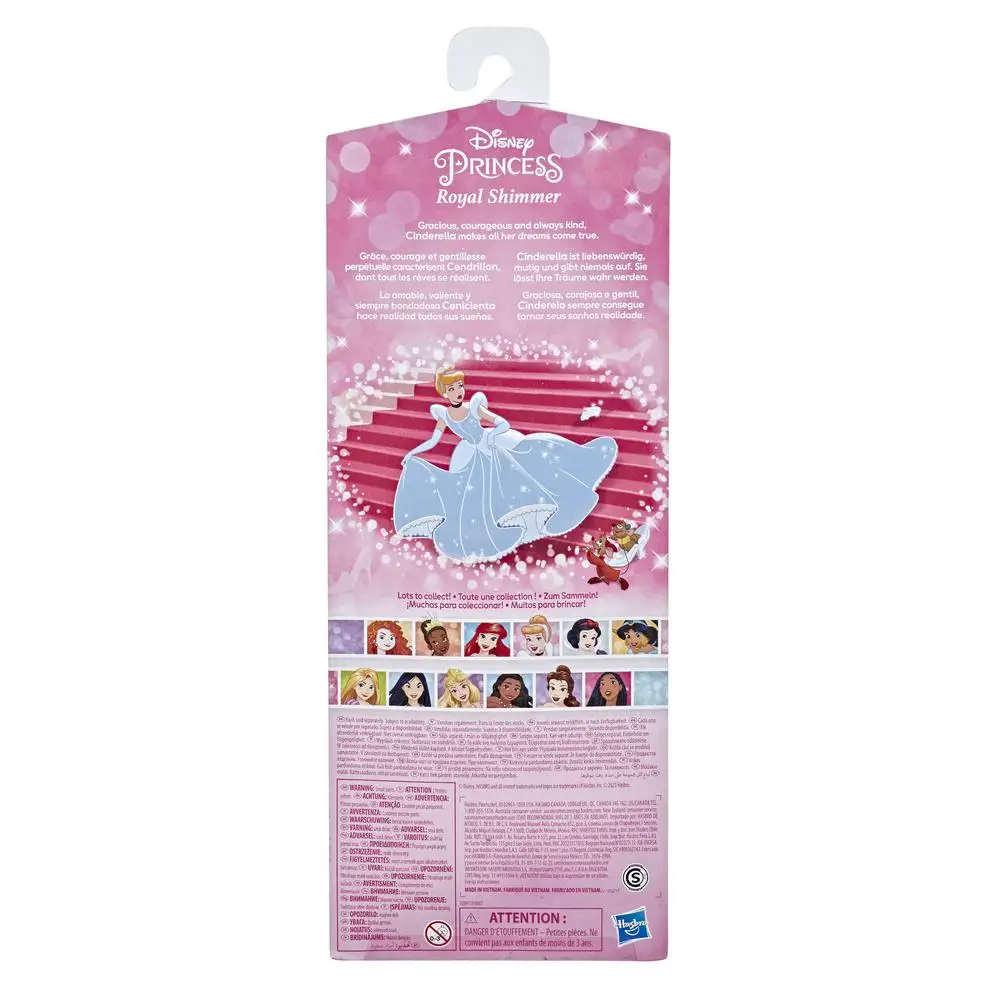 Кукла DISNEY PRINCESS F0897 Принцессы Дисней Королевское сияние Золушка | Игрушки и хобби