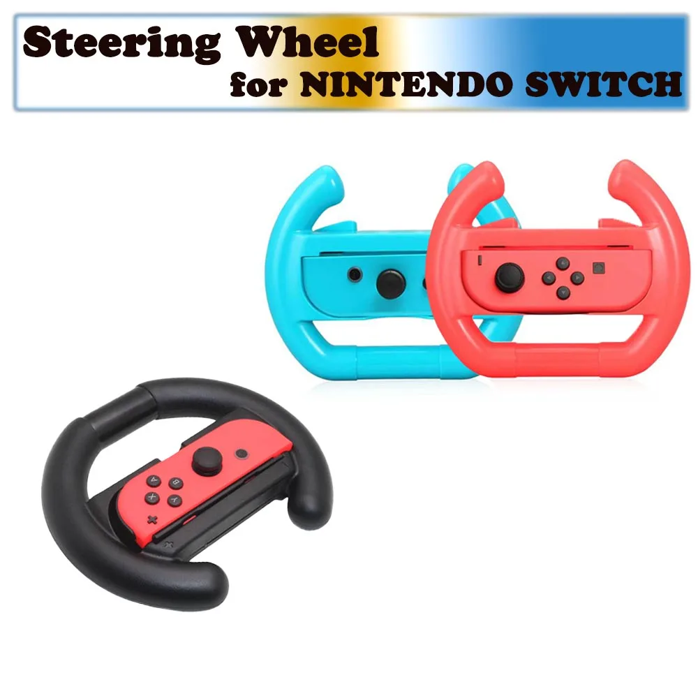 Для Nintendo Switch игровой гоночный руль для Wii Mario Kart пульт дистанционного управления