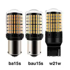 1 шт. светодиодный светодиодные лампы T20 7440 W21W 144smd CanBus 1156 BA15S P21W BAU15S PY21W