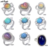 change mood ring round emotion feeling changeable ring temperature control gems color changing rings for women female