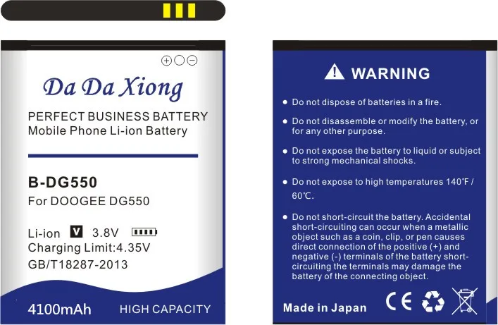 DaDaXiong 4100mAh B-DG550 Battery For Doogee Dagger DG550 Phone Bateria | Мобильные телефоны и аксессуары
