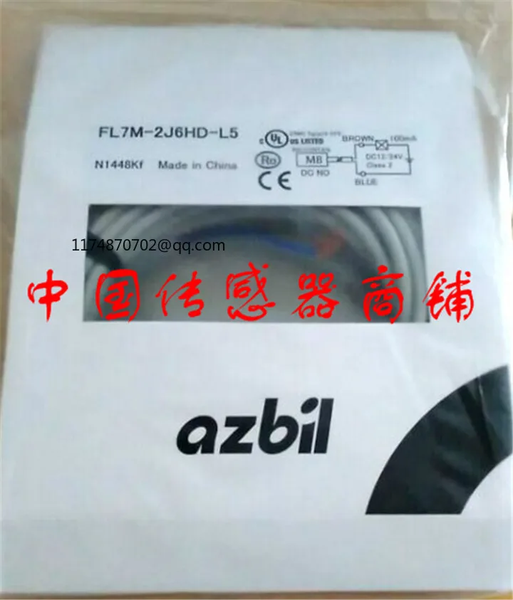 Сенсорный датчик приближения azbil новый и оригинальный | Строительство ремонт