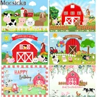 Mocsicka мультфильм ферма животные фон ребенок красный сарай ферма украшения для дня рождения фотосессия фотография фон