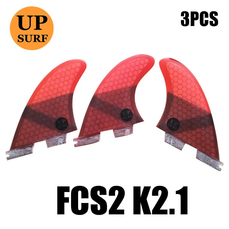 FCS2 плавники k2.1 FCS II fcs2 три плавника набор из Стекловолокна Плавники (доска для