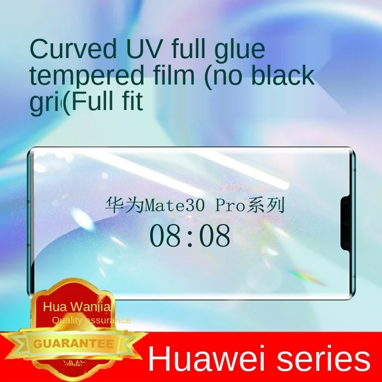 

Suitable for Huawei p50pro toughened film UV full glue mate40pro curved surface anti peeping glory 30 mobile phone film nova9