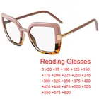 Новинка 2021, роскошные Брендовые очки для чтения, женские линзы по рецепту с синим светильник фильтром, увеличительные очки, милые очки с розовым леопардовым принтом