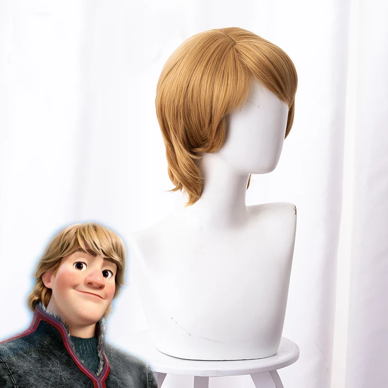 cosplay Heroine Elsa and Anna Beige and brown wig Halloween character props anime styling wig