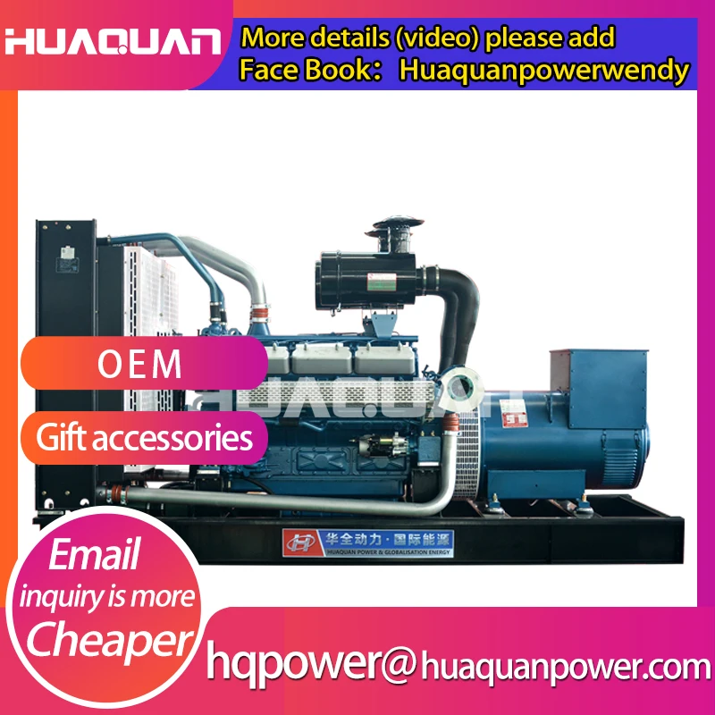 500 кВА интеллектуальная генераторная установка 400 кВт трехфазный дизельный