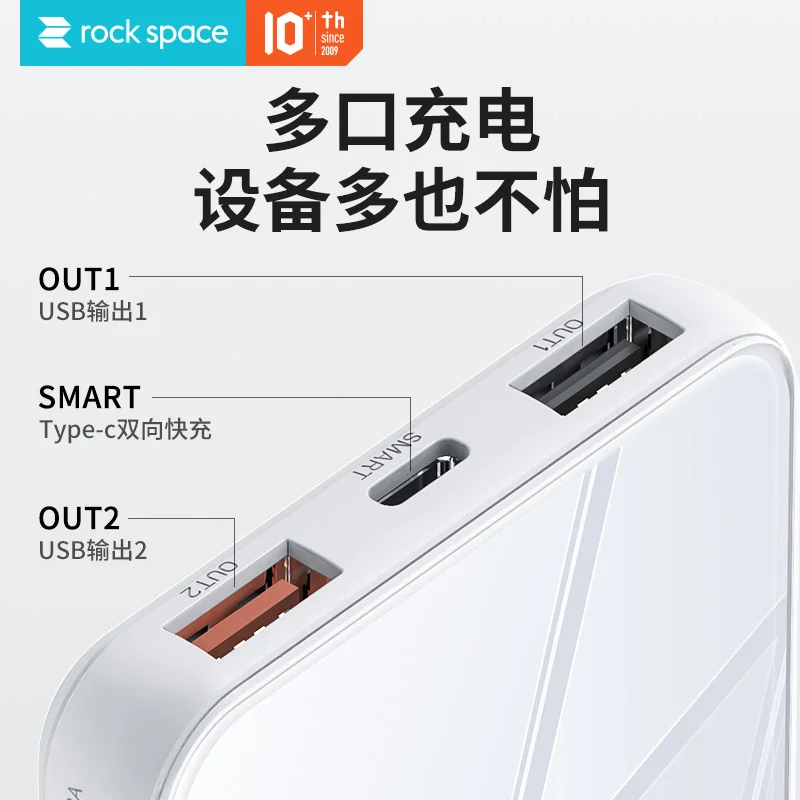 ROCK Power Bank 10000 мАч PD QC3.0 Беспроводное зарядное устройство для iPhone 11 Pro 8 X Huawei P30