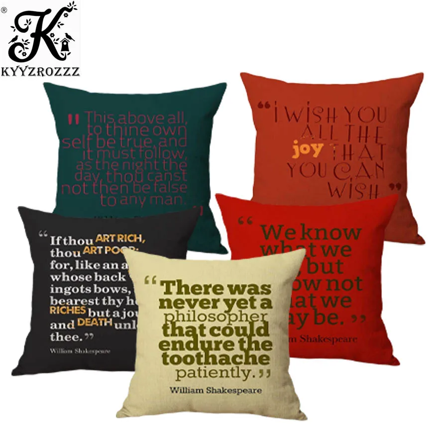 Чехол наволочка с надписью Литература 45x45 см|Наволочки| |