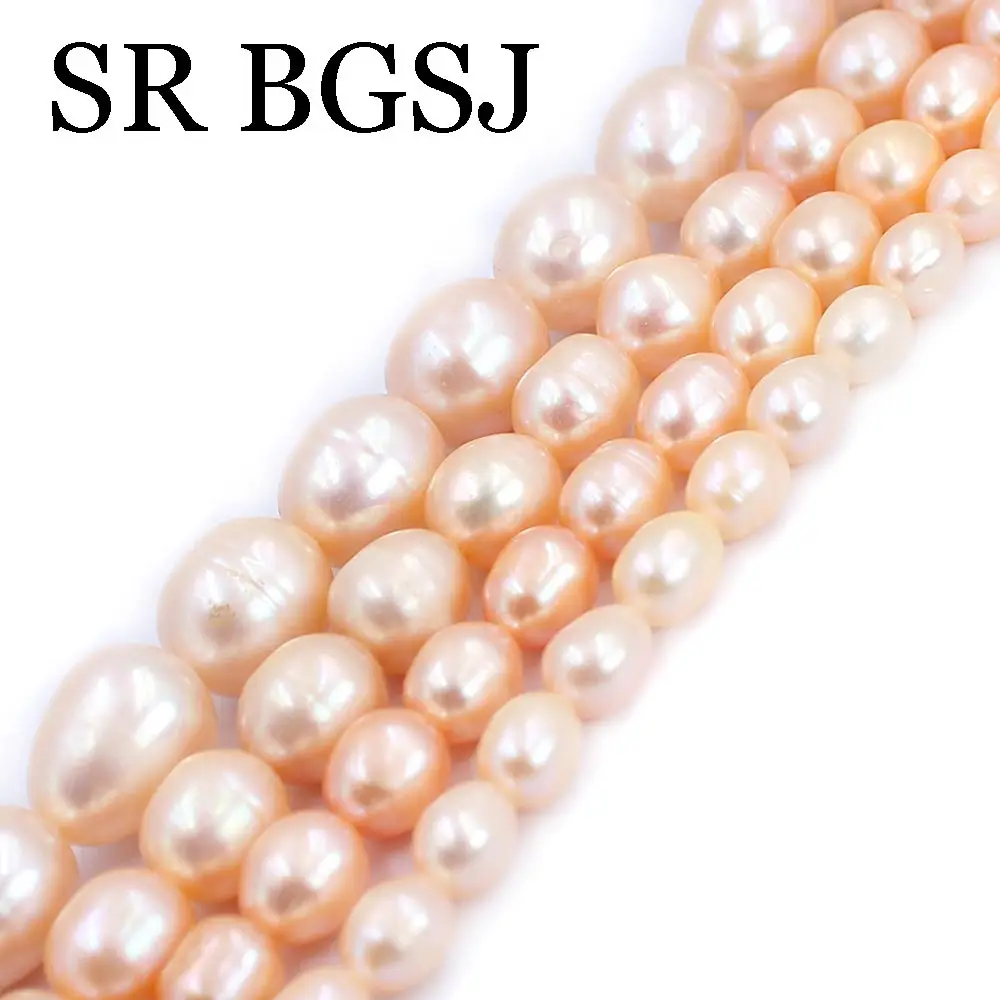 Бесплатная доставка 2-10 мм DIY Ювелирные изделия Розовый барокко оливкового риса