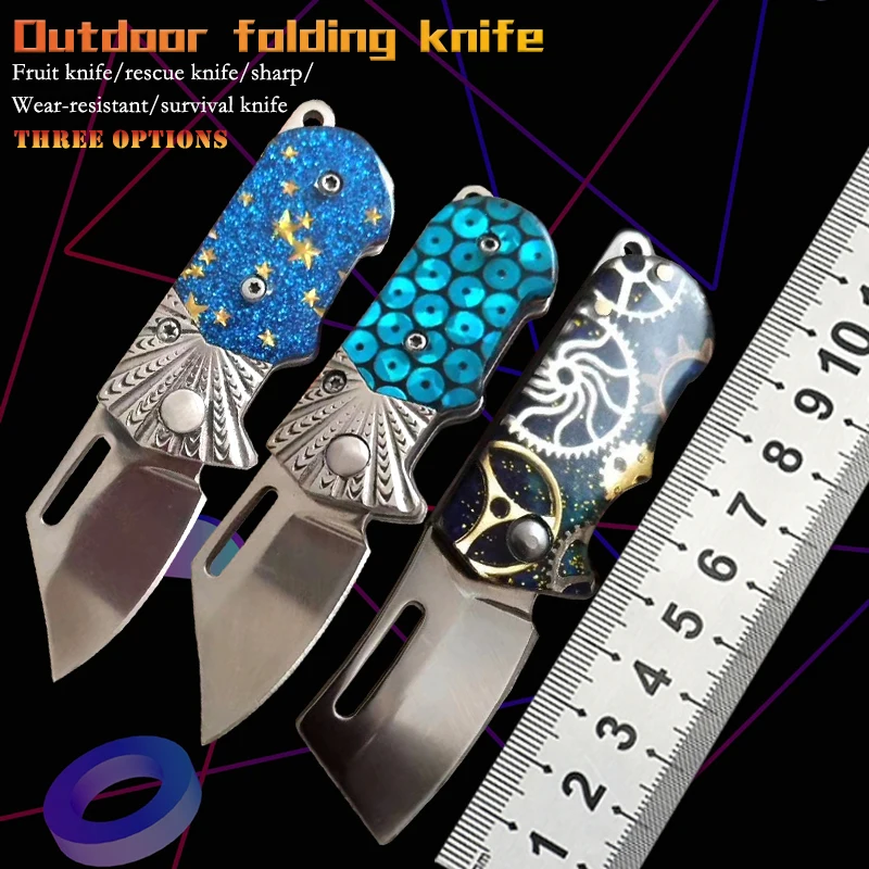 Складной мини-нож Портативный Спасательный охотничий Клинок для выживания на