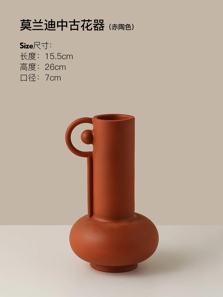 

Creative Ceramic Vase Art Modern Geometry Ornaments Vases Bedroom Decoration Decoracion Nordica Hogar Simple Home Decor DA60HP