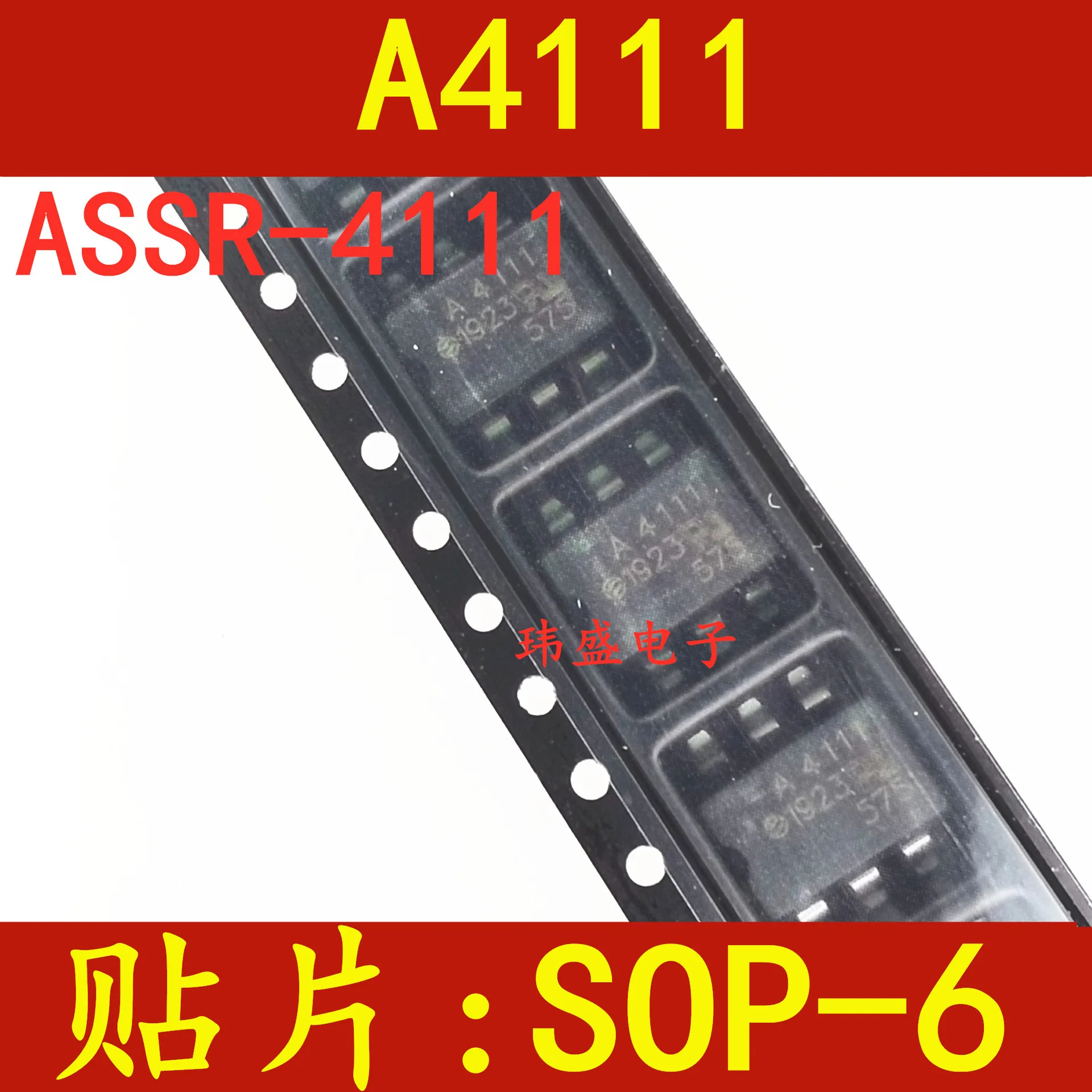 

Freeshipping 10PCS/LOT A4111 ASSR-4111 SOP-6 DIP-6