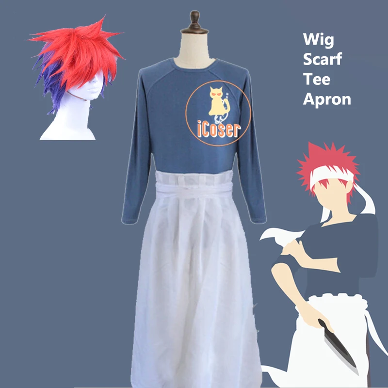 

Food Wars Yukihira Souma Cosplay Costume Shokugeki no Soma Suit Tops Shirt Apron Scarf Red Wig Chef Cosplay Uniform for Men