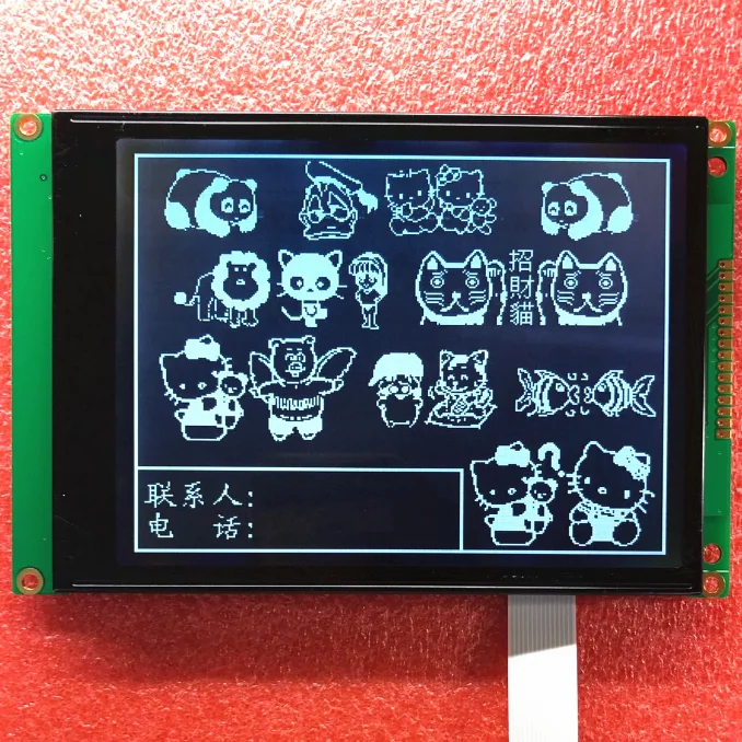 

RA8835AP3N 320240 5.1 inch 320*240 LCD Screen