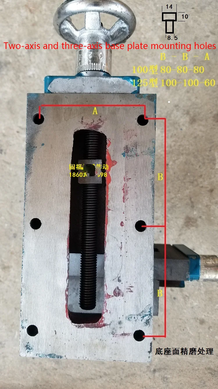 Вертикальный двухосевой скользящий стол трехосевой поперечный каретка две/три