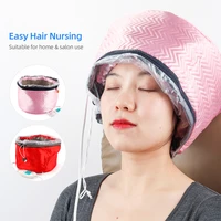 electric heating hair cap hair salon spa steamer nourishing thermal treatment baking oil cap hair care styling tool dryers hair