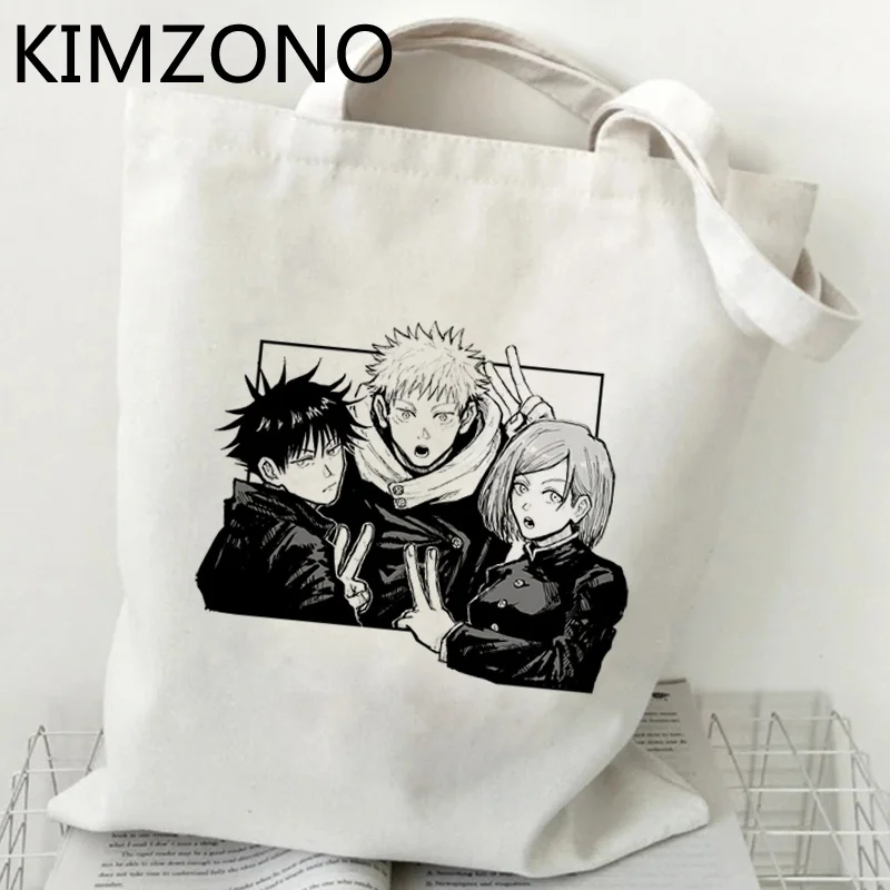 

Jujutsu Kaisen shopping bag shopper bolsa handbag bolso bag string shoping grab