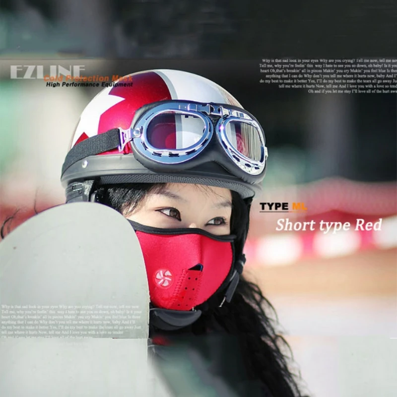 

Outdoor Riding Ear Protector, Wind And Cold Protection Mask 6XDB
