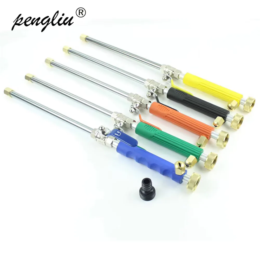 Автомобильные Высокое Давление Мощность пистолет высокого давления мойка