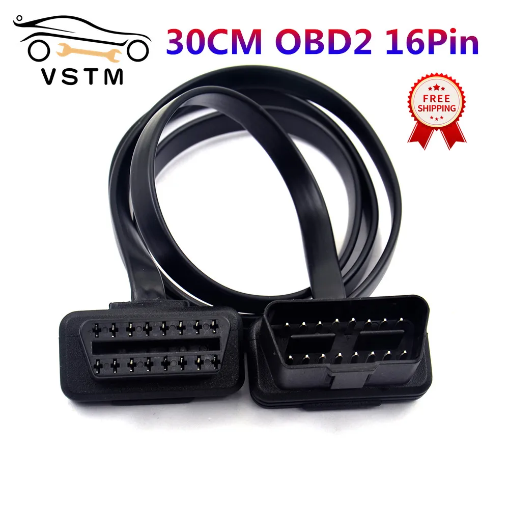 

Best Quality 30CM Flat+Thin 16 Pin Socket OBD OBDII OBD2 16Pin Male To Female Car Scanner Extension Cable 8Core Connector