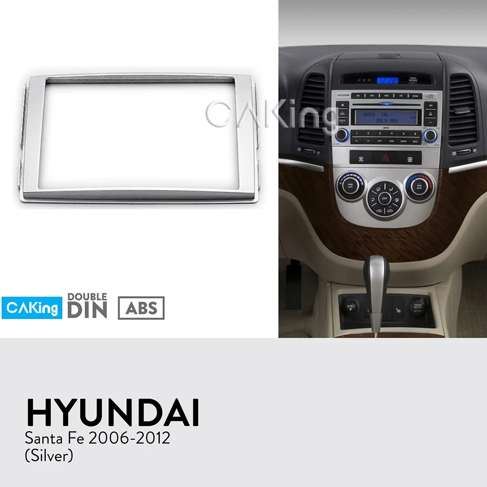 Автомобильная радиопанель Fascia для HYUNDAI SantaFe 2006-2012 2 Din | Автомобили и мотоциклы