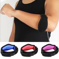 1pc adjustable elbow support basketball tennis golf elbow support strap elbow pads lateral pain syndrome epicondylitis brace