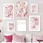 Картина на холсте с розовыми пионами и ромашками