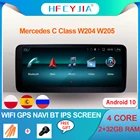 Система Android 10, Автомобильный GPS навигатор для Mercedes Benz C GLC W204 W205 Google WIFI BT IPS сенсорный экран, мультимедийный плеер Carplay