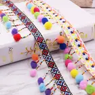 1510 ярдов, декоративная шариковая лента с помпоном из искусственного жемчуга