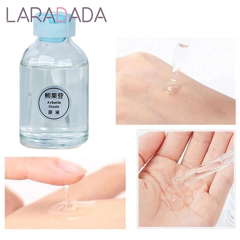 Арбутин глиняная отбеливающая сыворотка с койевой кислотой 30 мл Осветляющий